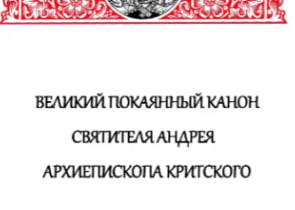 Описание изображения