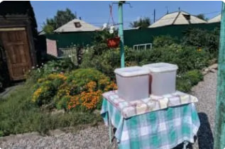 Описание изображения