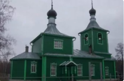 Описание изображения