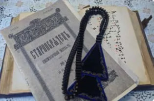 Описание изображения