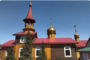 Описание изображения