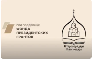 Описание изображения