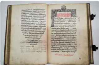 Описание изображения