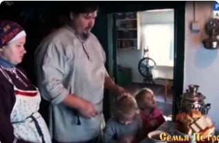 Описание изображения